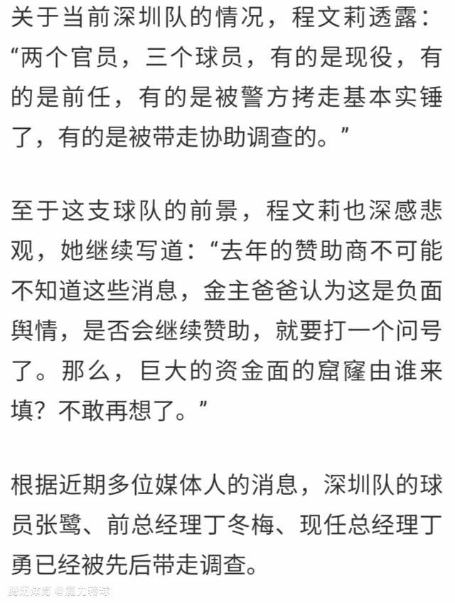 《变身爱情》就是让男女主亲自用一种不一样的方式去参与对方的经历